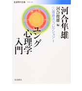 パソコン用の画像
